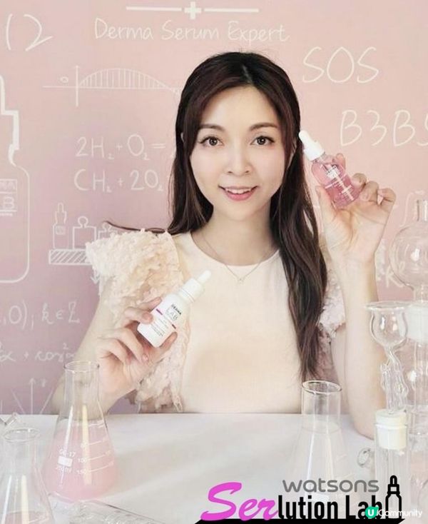 【DERMA LAB 粉紅救兵精華1+1💂🏻‍♀️】