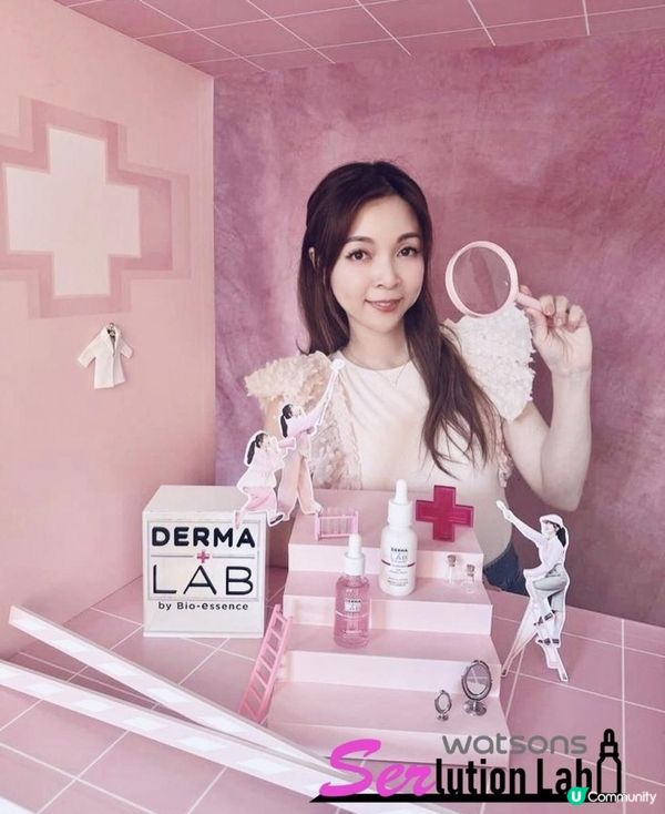 【DERMA LAB 粉紅救兵精華1+1💂🏻‍♀️】