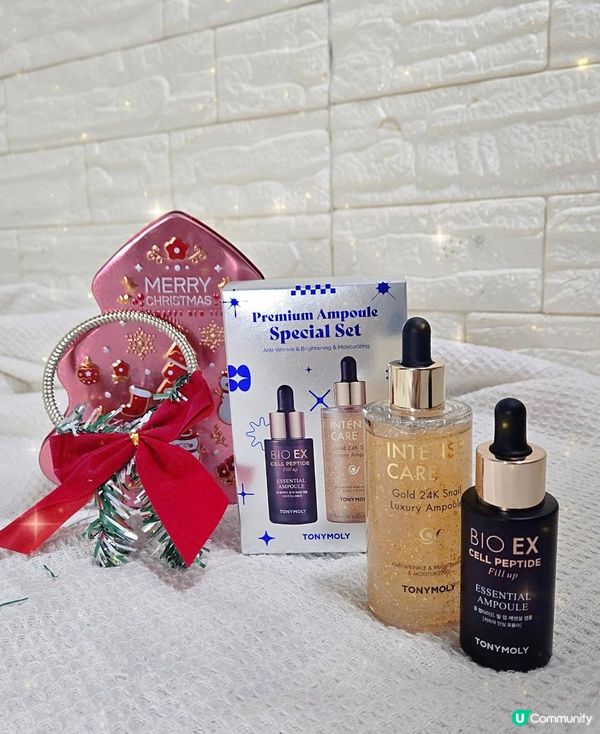 TONYMOLY皇牌奢華雙效安瓶限定套裝