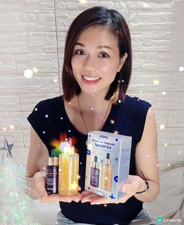 TONYMOLY皇牌奢華雙效安瓶限定套裝