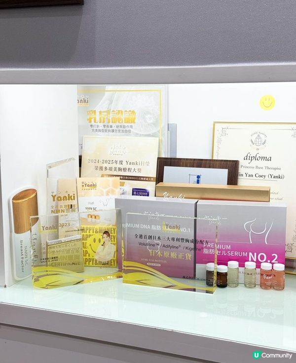 做一次已見效嘅日本豐胸造乳術！