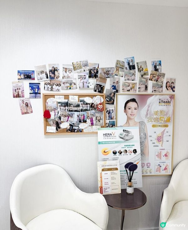 做一次已見效嘅日本豐胸造乳術！