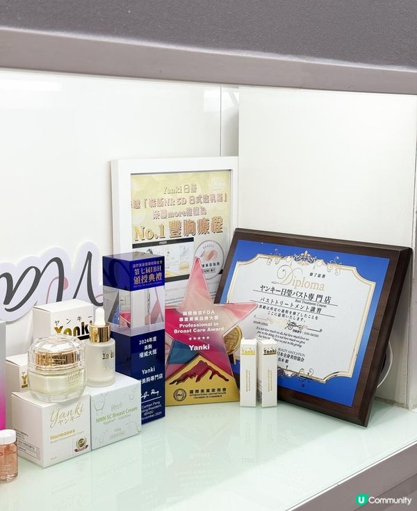 做一次已見效嘅日本豐胸造乳術！