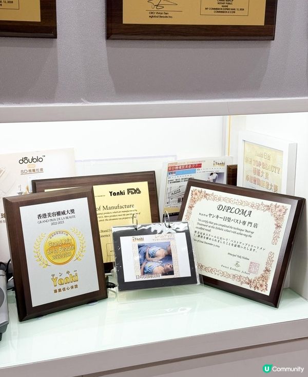 做一次已見效嘅日本豐胸造乳術！