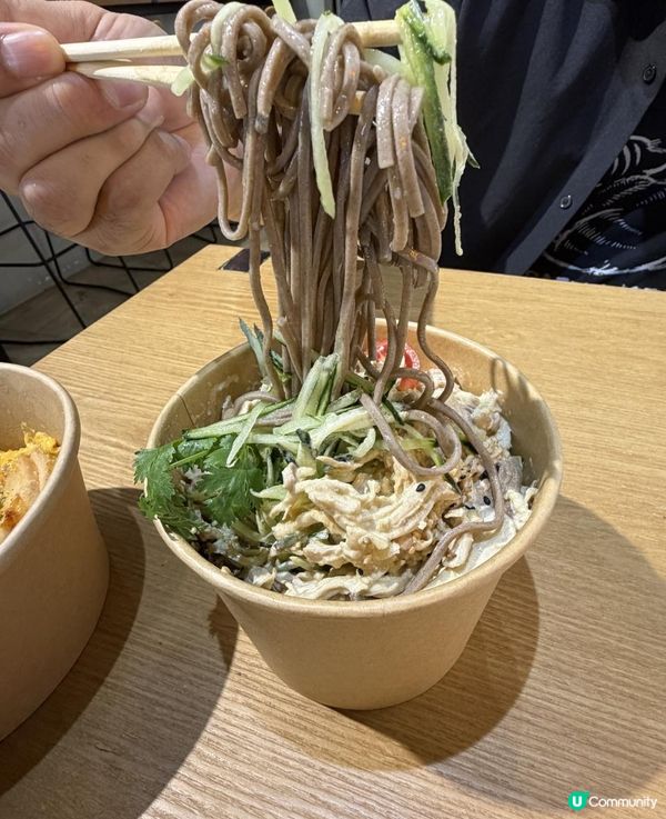 🌟九龍灣 Lunch 救星🌟 「町町丼丼」！