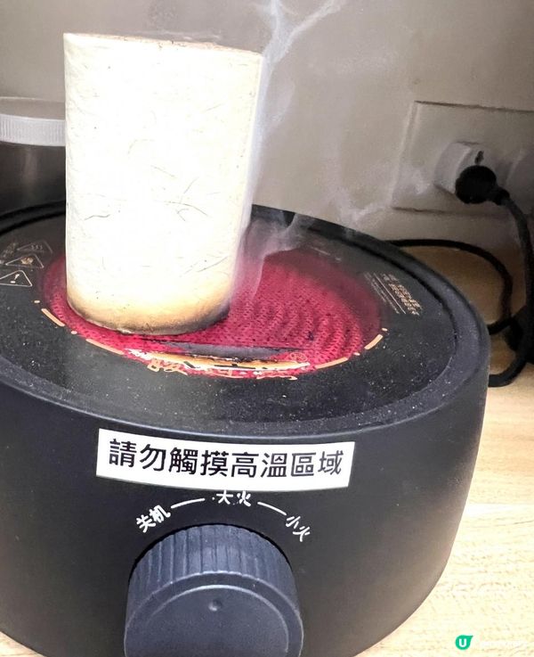 養生調理好地方❤️養康中醫館 中醫把脈檢查+實試最新AI艾灸機械人