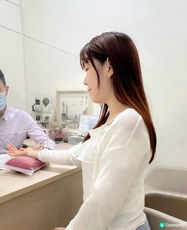 養生調理好地方❤️養康中醫館 中醫把脈檢查+實試最新AI艾灸機械人