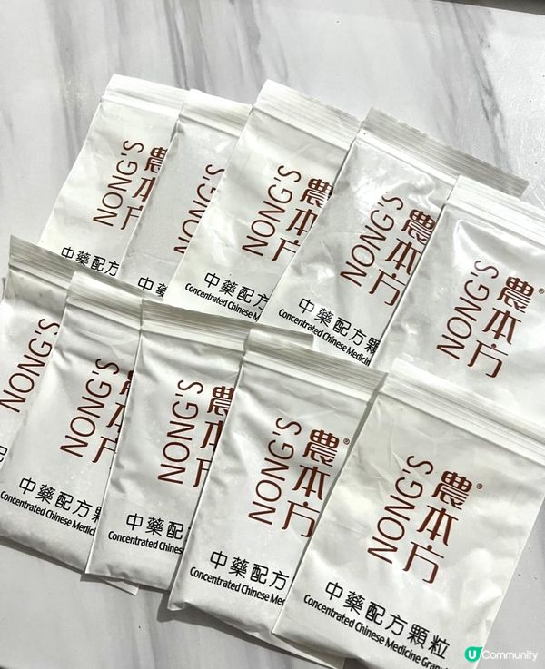 養生調理好地方❤️養康中醫館 中醫把脈檢查+實試最新AI艾灸機械人