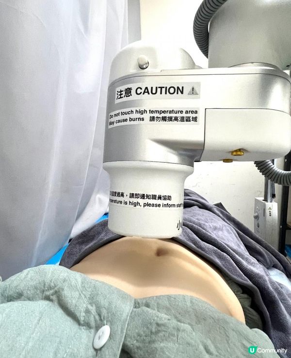 養生調理好地方❤️養康中醫館 中醫把脈檢查+實試最新AI艾灸機械人