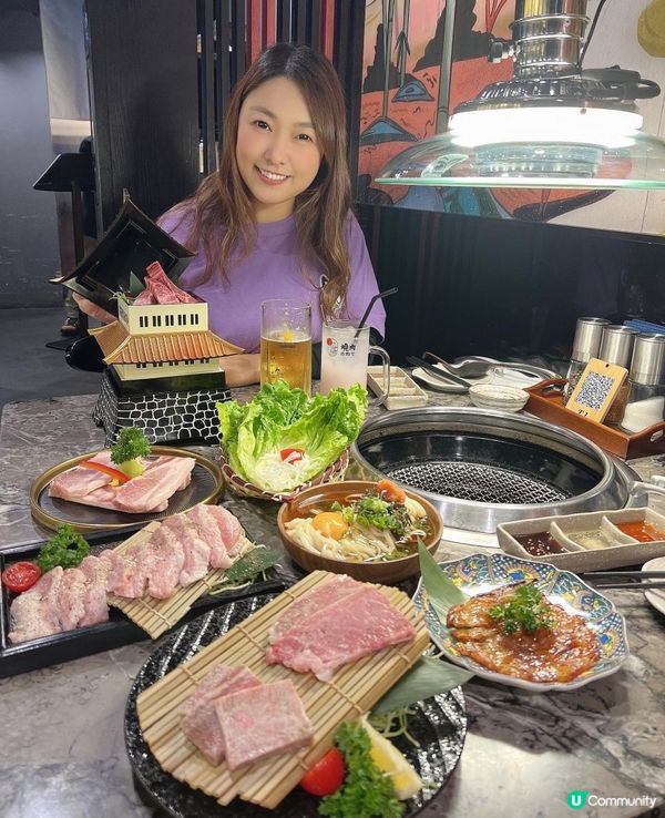 《日本大阪城和牛燒肉》