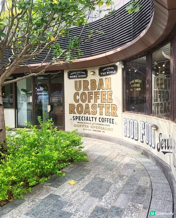 Urban Coffee Roaster～面臨大海嘅CAFE！