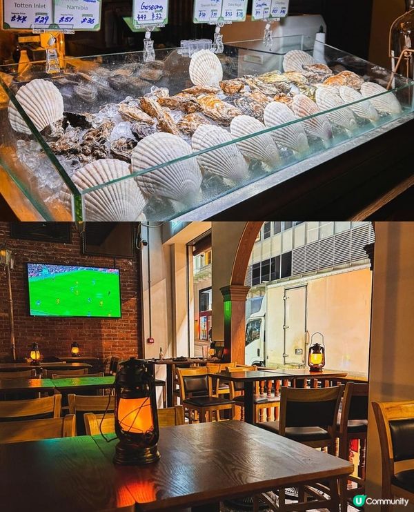 So Bar x 尖沙咀美食 | 即開生蠔限定抵食海鮮拼盤 南洋格調餐吧 | Bar/蘇媽蘇媽/咖央炸饅頭/龍蝦/Pizza/酒吧/咖央多士