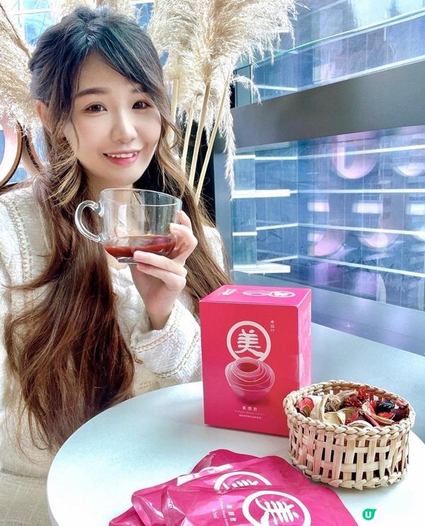 由內而外調理出紅潤彈彈肌🧏🏻‍♀️