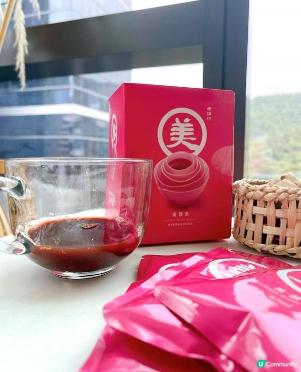 由內而外調理出紅潤彈彈肌🧏🏻‍♀️