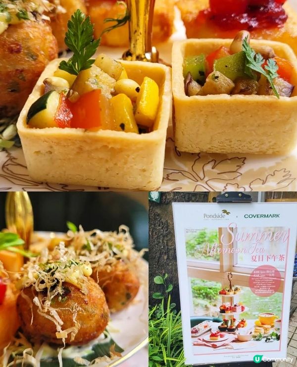 瀑林園林相伴😚金鐘香港公園湖畔餐廳Pondside😚打卡下午茶