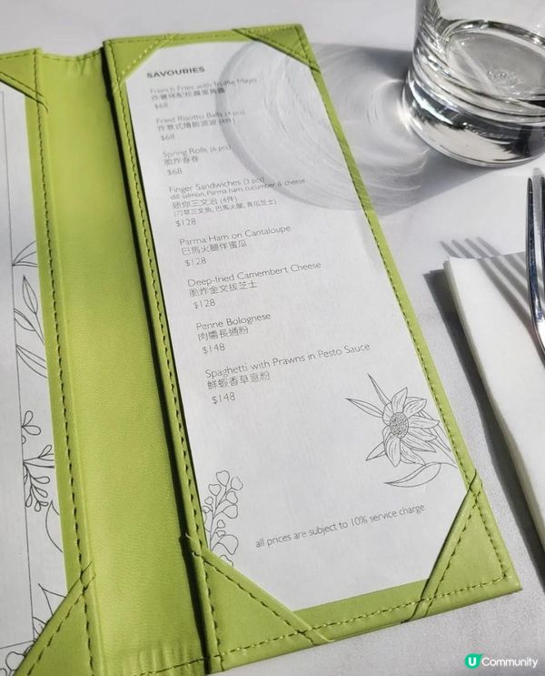 瀑林園林相伴😚金鐘香港公園湖畔餐廳Pondside😚打卡下午茶