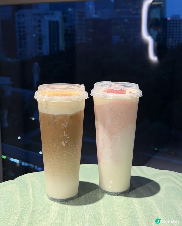 🍵 行 The ONE 發現新嘢！「漫山語」超厚芝士奶蓋＋暴擊草莓麻糬沙冰！