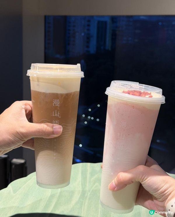 🍵 行 The ONE 發現新嘢！「漫山語」超厚芝士奶蓋＋暴擊草莓麻糬沙冰！