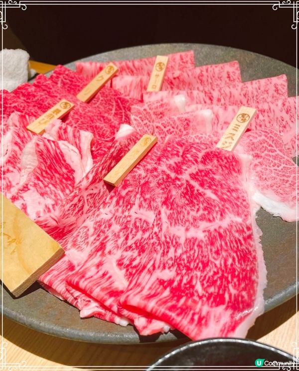 名古屋飛騨牛一頭家 馬喰一代