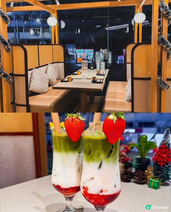 幸圓 x 鰂魚涌美食 | 真炭火燒T骨牛排 慢煮法國春雞聖誕大餐 | 聖誕節/晚餐/推介/餐廳/2023/情侶/日式/西餐/太古