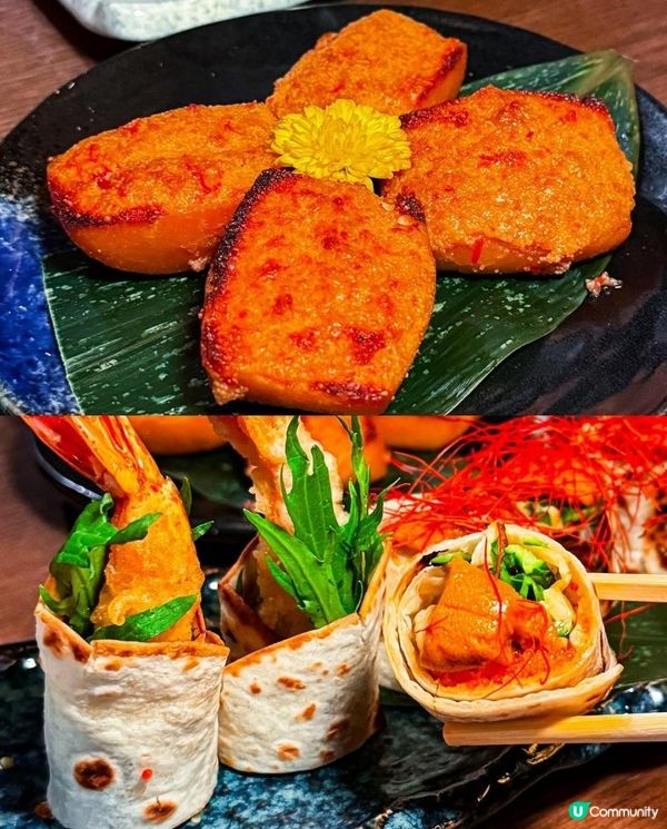 爖月 x 尖沙咀美食 | 酥脆明太子燒饅頭 入口即溶月見和牛他他 | 日本菜/樓上/居酒屋/燒酒/刺身/燒物/串燒/The One/厚福街