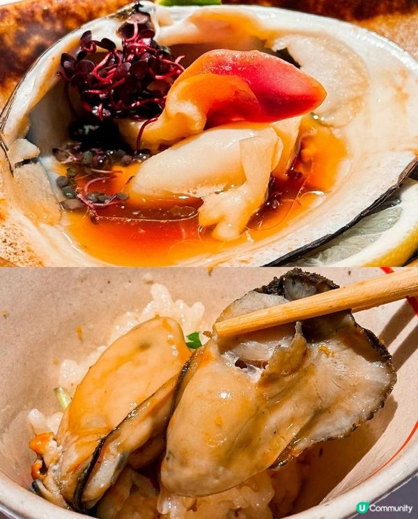 志 x 尖沙咀美食 | 醬油日本渡蟹 性價比高25品日式料理 | 壽司/刺身/日本菜/廚師發辦/Omakase/抵食/sushi/釜飯