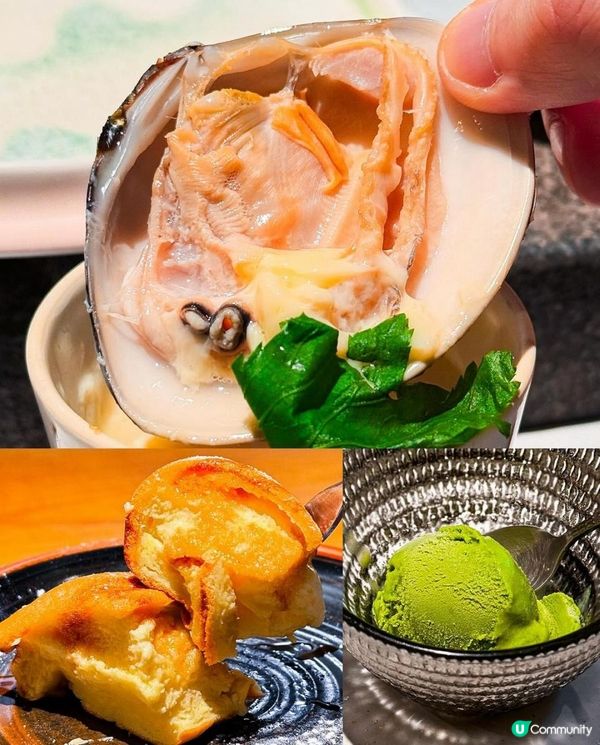 志 x 尖沙咀美食 | 醬油日本渡蟹 性價比高25品日式料理 | 壽司/刺身/日本菜/廚師發辦/Omakase/抵食/sushi/釜飯