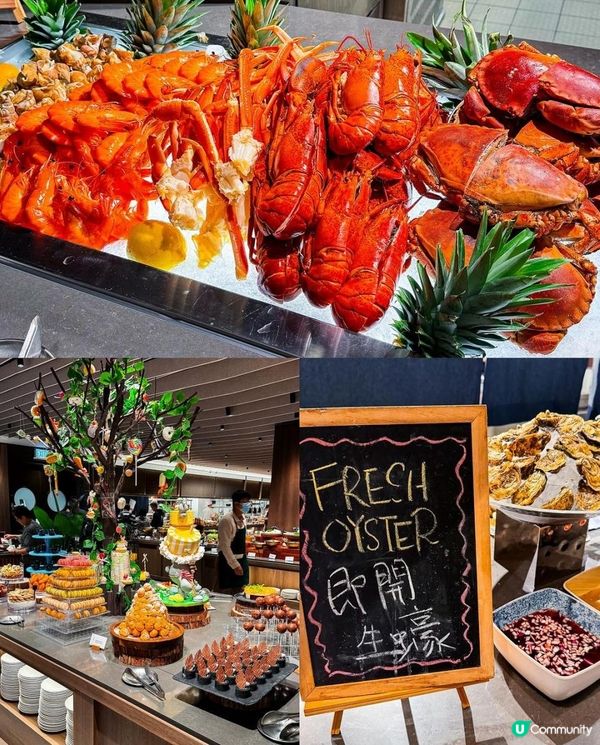 WM咖啡廳 x 西貢美食 | 超抵食$4XX靚環境自助晚餐 即開生蠔龍蝦蟹腳紅蝦 | Buffet/WM酒店/優惠/價錢/折扣/洲際