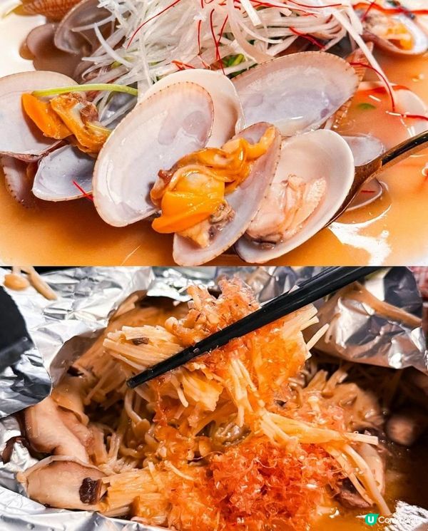 月爐·端燒 x 旺角美食 | 性價比高19品料理 舒服日式榻榻米 | 串燒/日式料理/日本菜/刺身/居酒屋/日式餐廳/Menu/價錢