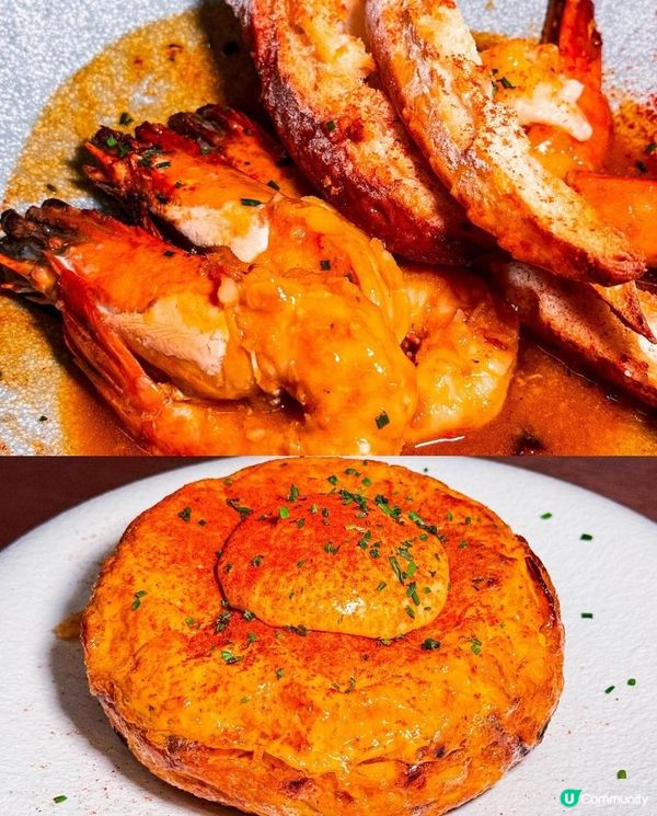 Casamigos x 銅鑼灣美食 | 西班牙菜招牌流心蛋餅 外脆内軟紅絲絨Churros | Bar/西班牙炒飯/八爪魚/海鮮/西餐/香港