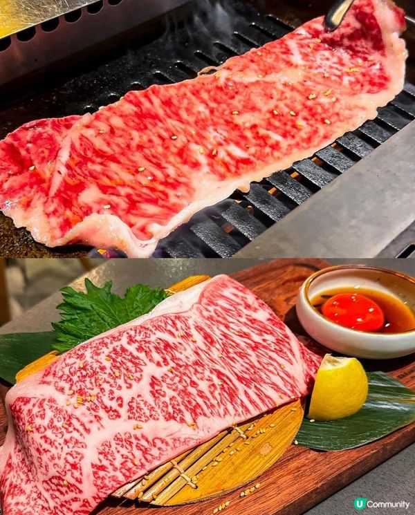 牛魔 x 尖沙咀美食 | 極抵$98和牛壽喜燒定食 性價比超高日式燒肉 | sukiyaki/日式餐廳/日本菜/抵食/推薦/2024/烤肉