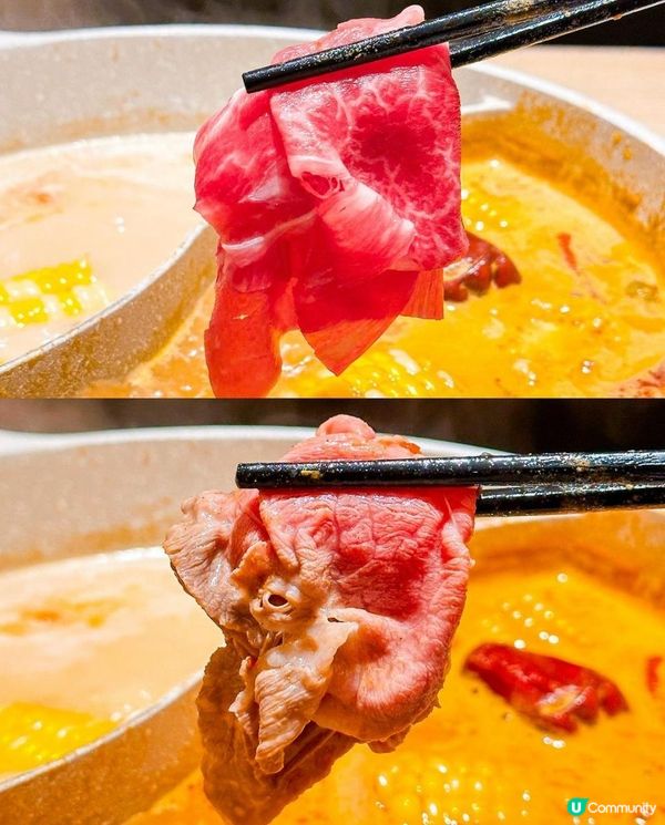 山見 x 觀塘美食 | 任食青花椒麻辣台式火鍋 多款台式小食蚵仔煎芋圓鹽酥雞 | 旺角/荃灣/屯門/打邊爐/apm/放題/海鮮/醉雞