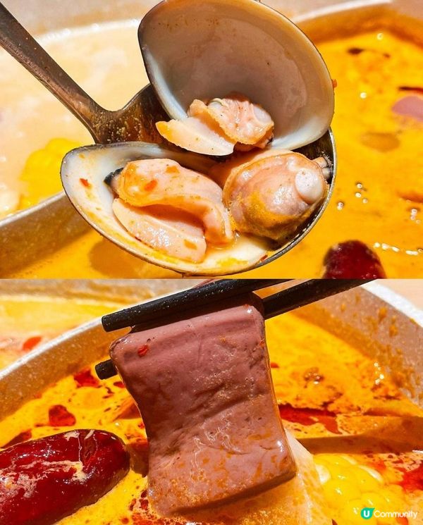 山見 x 觀塘美食 | 任食青花椒麻辣台式火鍋 多款台式小食蚵仔煎芋圓鹽酥雞 | 旺角/荃灣/屯門/打邊爐/apm/放題/海鮮/醉雞