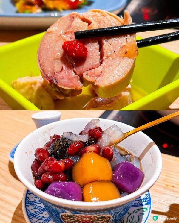 山見 x 觀塘美食 | 任食青花椒麻辣台式火鍋 多款台式小食蚵仔煎芋圓鹽酥雞 | 旺角/荃灣/屯門/打邊爐/apm/放題/海鮮/醉雞