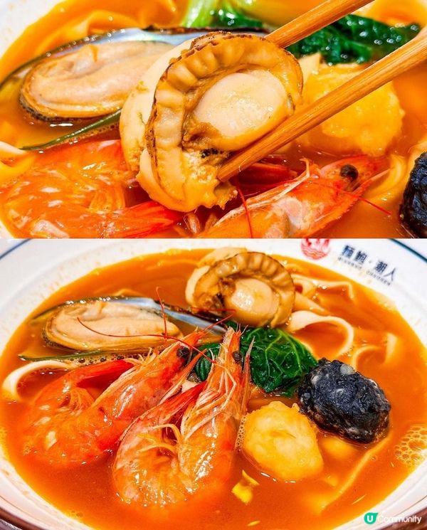 麵鮑‧潮人 x 粉嶺美食 | 隱世超濃郁足料熬製鮮甜湯麵 性價比高8款配料佛跳牆麵 | 粉麵/拉麵/生煎包/海鮮/推薦/ 2023