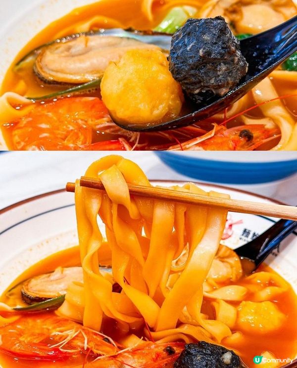 麵鮑‧潮人 x 粉嶺美食 | 隱世超濃郁足料熬製鮮甜湯麵 性價比高8款配料佛跳牆麵 | 粉麵/拉麵/生煎包/海鮮/推薦/ 2023