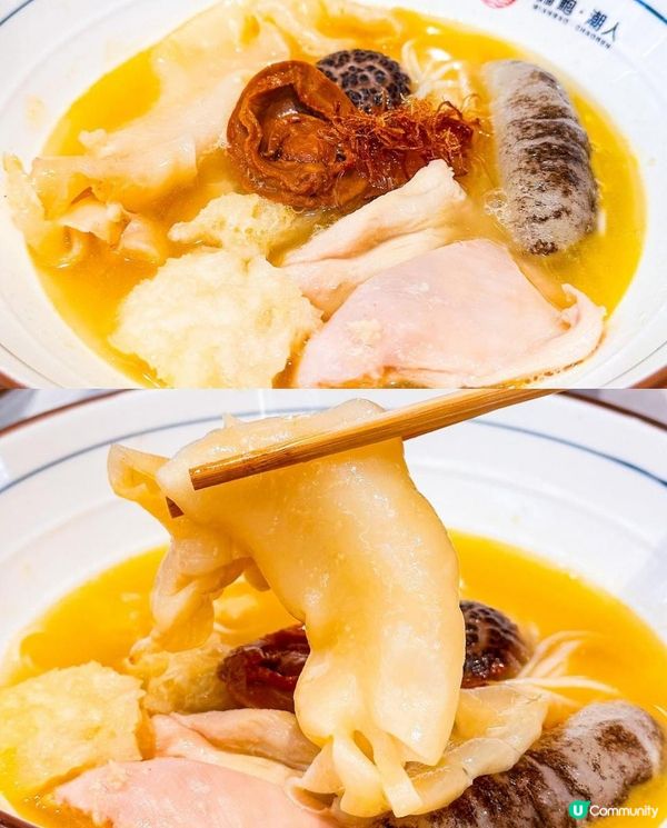 麵鮑‧潮人 x 粉嶺美食 | 隱世超濃郁足料熬製鮮甜湯麵 性價比高8款配料佛跳牆麵 | 粉麵/拉麵/生煎包/海鮮/推薦/ 2023