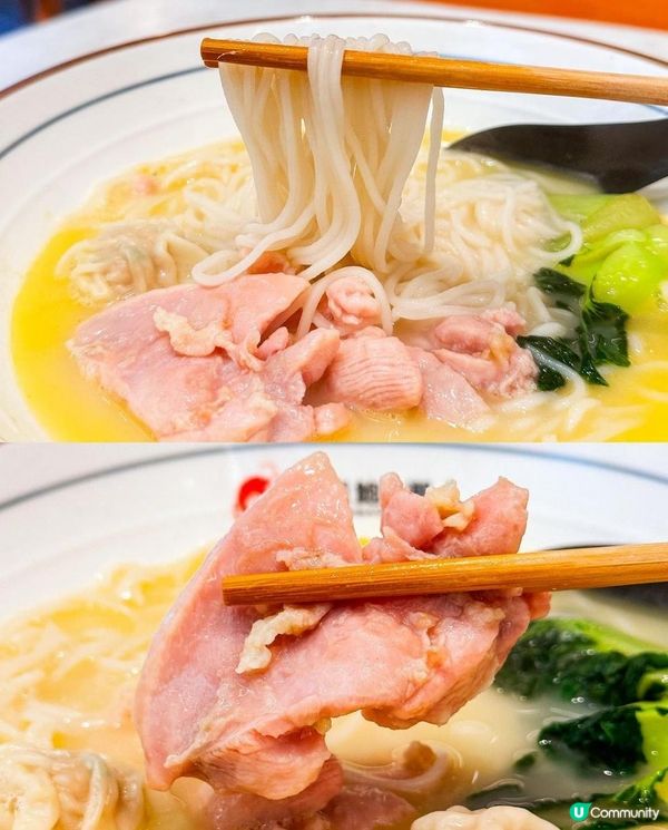 麵鮑‧潮人 x 粉嶺美食 | 隱世超濃郁足料熬製鮮甜湯麵 性價比高8款配料佛跳牆麵 | 粉麵/拉麵/生煎包/海鮮/推薦/ 2023