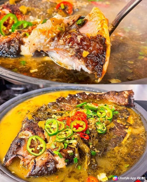 烤魚叔叔 x 尖沙咀美食 | 原條烤起酸辣惹味烤魚 $1串燒燒蠔生啤買一送一 | 優惠/酸菜魚/中菜/火鍋/打邊爐/水果茶/生啤