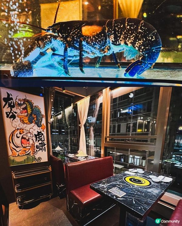 虎嘯 x 天后 | 原隻鮮甜嫩滑阿拉斯加長腳蟹 少見日蒸法國藍龍蝦 | 海鮮大餐/蒸氣海鮮/清蒸/火鍋/刺身/慶祝/生日/推薦