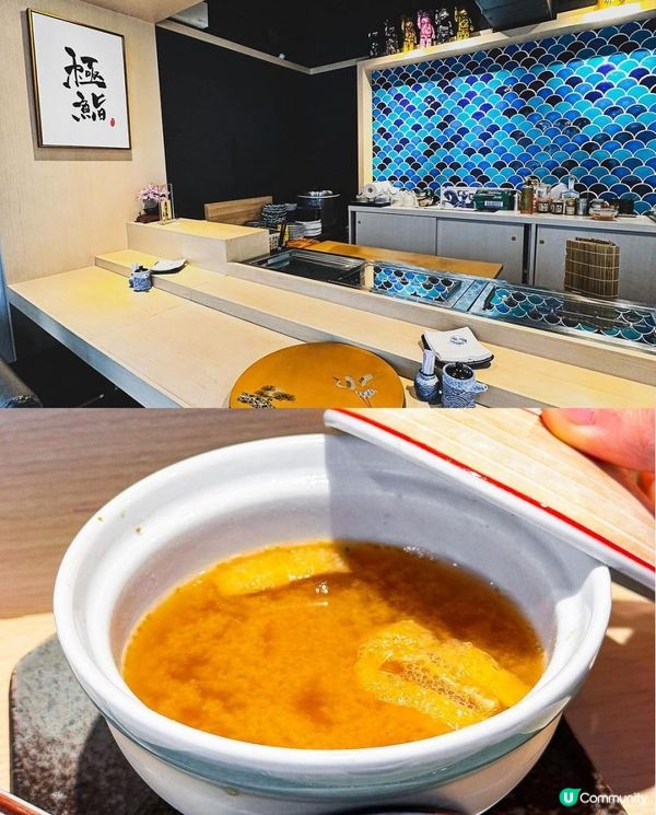 極鮨 x 銅鑼灣美食 | 低至$2xx廚師發辦級壽司盛合 蟹膏時令鮮拆蟹肉壽司 | 刺身/sushi/日本菜/日式料理/推介/omakase