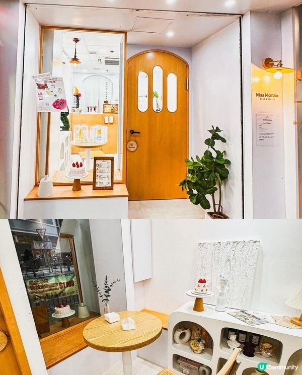 雲石小姐 x 尖沙咀美食 | 極治癒可愛奶龍爆漿流心蛋糕 邪惡海鹽芝士奶蓋 | 下午茶/生日蛋糕/預訂/IG Shop/推介/價錢