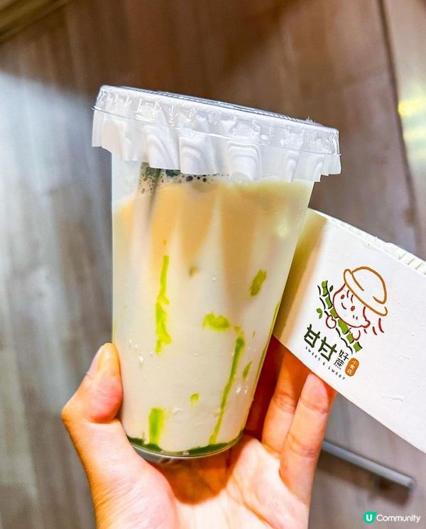 甘甘好蔗 x 旺角美食 | 超清爽粒粒蜜瓜鮮榨蔗汁 濃香鮮切班蘭椰奶 | 台式飲品/掃街/小食/推介/手搖/鮮榨果汁/咖啡/外賣