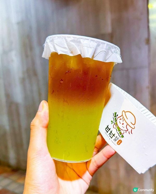 甘甘好蔗 x 旺角美食 | 超清爽粒粒蜜瓜鮮榨蔗汁 濃香鮮切班蘭椰奶 | 台式飲品/掃街/小食/推介/手搖/鮮榨果汁/咖啡/外賣