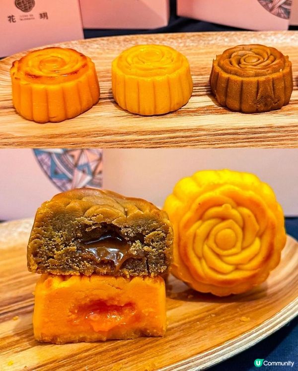 OKiBook x 月餅推介 | 邪惡流心流沙奶黃 手工焦糖咖啡蜜瓜芝士月餅 | 中秋節2023/優惠/早鳥/earlybird/推介/價錢