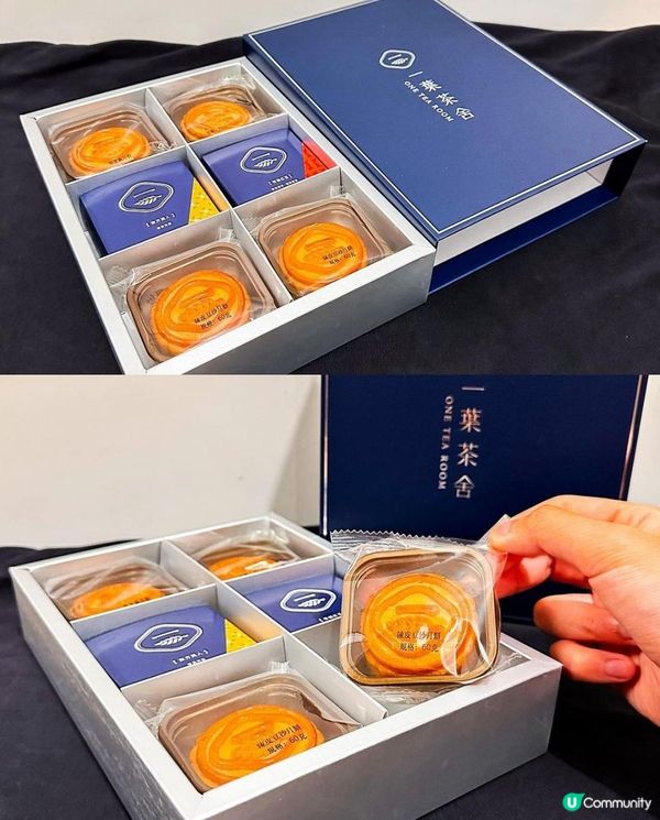 OKiBook x 月餅推介 | 邪惡流心流沙奶黃 手工焦糖咖啡蜜瓜芝士月餅 | 中秋節2023/優惠/早鳥/earlybird/推介/價錢