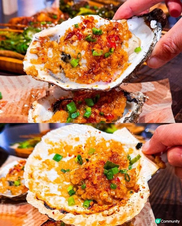 烤焰官 x 旺角美食 | 性價比極高串燒小店 惹味香辣花甲粉潮汕米粉 | 燒物/燒烤/中菜/甜品/酒館/推介/2023/價錢/Menu