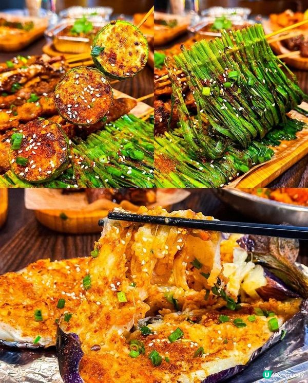 烤焰官 x 旺角美食 | 性價比極高串燒小店 惹味香辣花甲粉潮汕米粉 | 燒物/燒烤/中菜/甜品/酒館/推介/2023/價錢/Menu