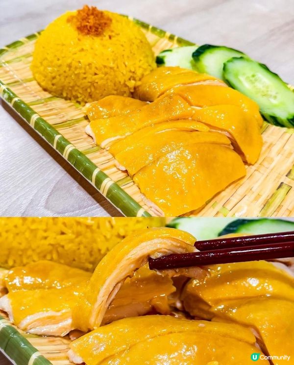 魚川居 x 觀塘美食 | 平靚正嫩滑油香海南雞飯 招牌清甜酸菜魚米線 | 九龍灣/中菜/抵食/外賣/推介/午餐/水煮魚/米線/2023