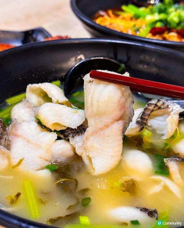 魚川居 x 觀塘美食 | 平靚正嫩滑油香海南雞飯 招牌清甜酸菜魚米線 | 九龍灣/中菜/抵食/外賣/推介/午餐/水煮魚/米線/2023